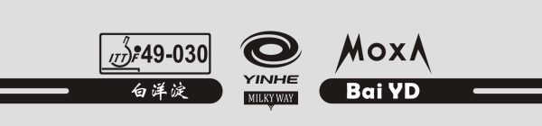 Milky Way / Yinhe Moxa Bai YD