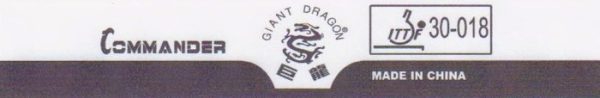 Giant Dragon Commander