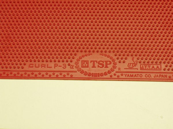 TSP Curl P-3a R