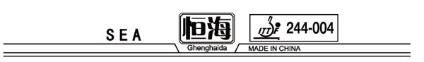 Ghenghaida Sea