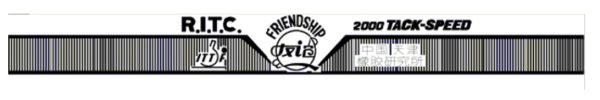 Friendship R.I.T.C. 2000 Tack-Speed