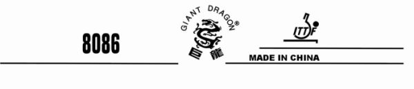 Giant Dragon 8086