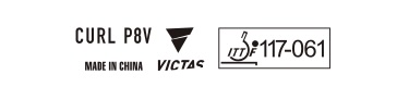 Victas Curl P8V