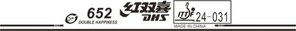 Double Happiness / DHS 652