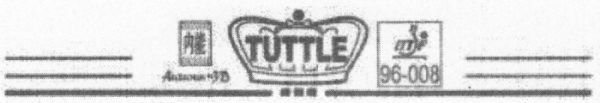 Tuttle Autumn-3D