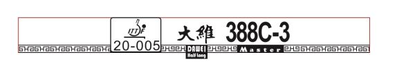 Dawei 388C-3