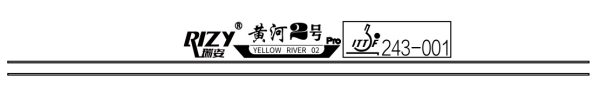 Rizy Yellow River 02 Pro