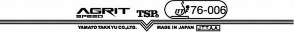 TSP Agrit Speed
