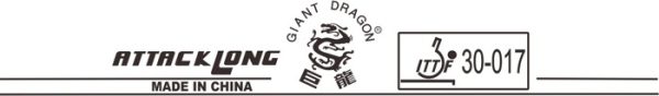 Giant Dragon Attack Long