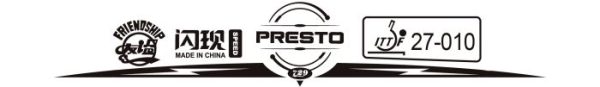 Friendship Presto Speed
