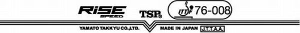TSP Rise Speed