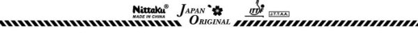 Nittaku Japan Original