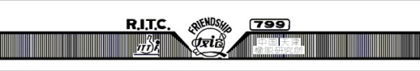 Friendship R.I.T.C. 799