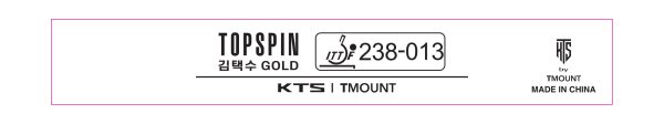 Tmount KTS Topspin Gold