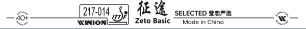 Winion Zeto Basic