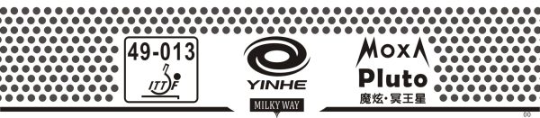 Milky Way / Yinhe Moxa Pluto
