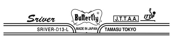 Butterfly Sriver L