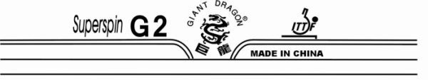 Giant Dragon Superspin G2