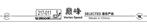 Winion Vertex Speed