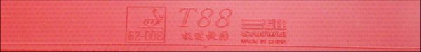 Sanwei T88