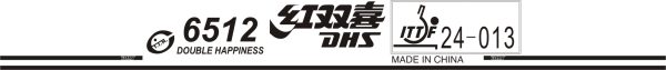 Double Happiness / DHS 6512