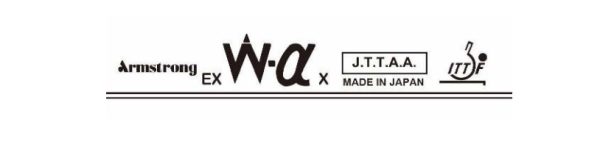 Armstrong W-a Ex x