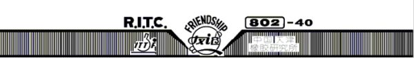 Friendship R.I.T.C. 802-40
