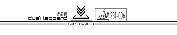 Super Kaiser Dust Leopard