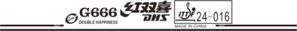 Double Happiness / DHS G 666