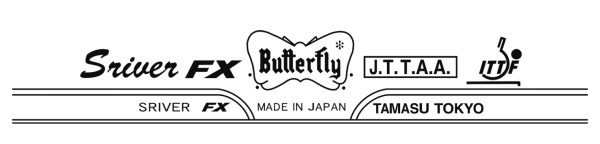 Butterfly Sriver FX