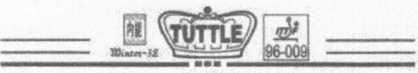 Tuttle Winter-3E