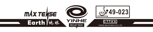 Milky Way / Yinhe MaxTense Earth