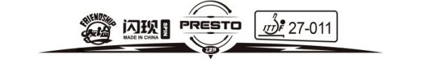 Friendship Presto Spin