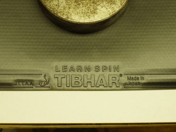Tibhar Learn Spin