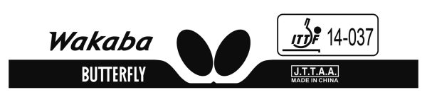 Butterfly Wakaba
