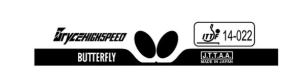 Butterfly Bryce Highspeed