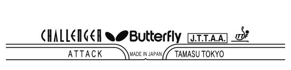 Butterfly Challenger Attack