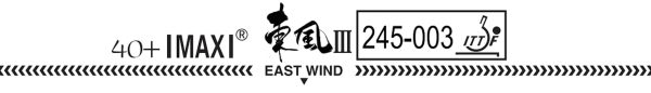 Imaxi East Wind III.